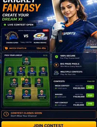 Aviatorloginplay (aviator login play) fantasy cricket & matchday visual 3